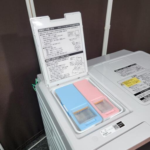 ‍♂️h060508売約済み❌6013‼️配送設置は無料‼️洗剤自動投入モデル✨日立 11kg/6kg ドラム式洗濯機