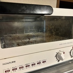 【使えます】家電 キッチン家電 オーブントースター