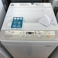 ★ジモティ割あり★ Panasonic 洗濯機 5kg 年式20...