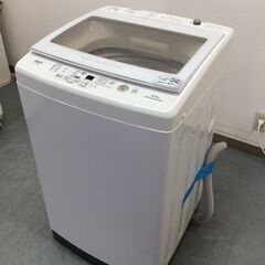 (4/26受渡済)JT8706【AQUA/アクア 8.0㎏洗濯機...