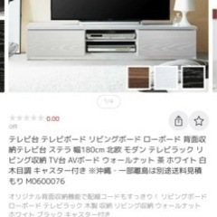 家具 オフィス用家具 机