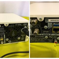 Panasonic おうちクラウドディーガ ブルーレイディスクレコーダー DMR-BCT1060 1TB 2019年製　