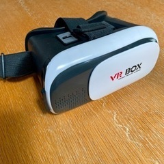 VRボックス 3D体験