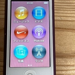 月曜販売終了[美品] iPod nano 第7世代　パープル　音楽