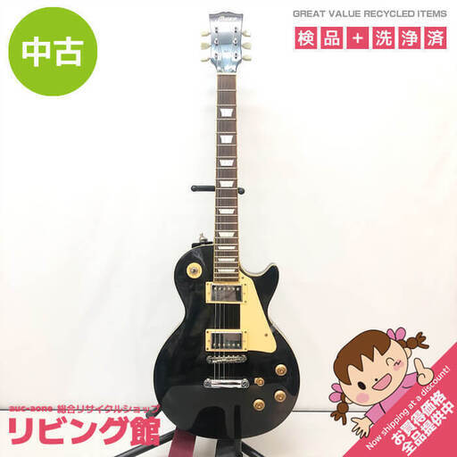 ss6305　 メイソン エレキギター 黒 Maison エレキ 6弦 ブラック バイカラー レスポールカスタム風 弦楽器 エレキギター 中古