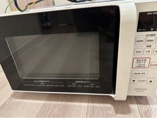 日立 単機能 電子レンジ 17L