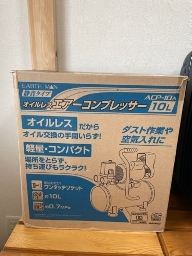 家電 キッチン家電 ホットプレート