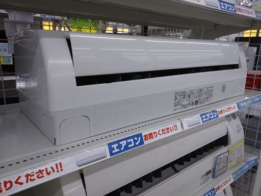 ?HITACHI?4KWエアコン?2016年製? 日立（HITACHI） 「省エネ 