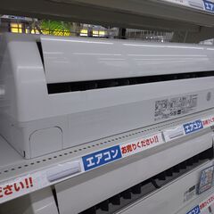 🐰HITACHI🐰4KWエアコン🐰2016年製🐰