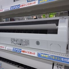 🐰HITACHI🐰4KWエアコン🐰2016年製🐰