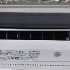 🐰HITACHI🐰4KWエアコン🐰2016年製🐰