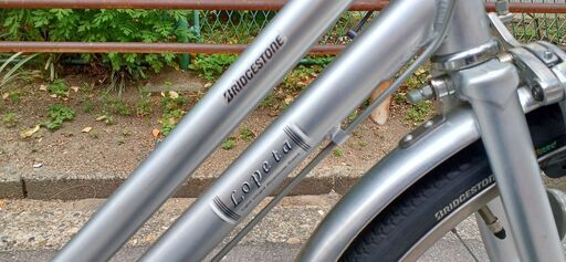 133Cmから乗れる26インチ自転車ブリヂストン「ロペタ」新品展示車  