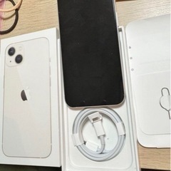 ［値下げ］iphone13 256GB  SIMフリー