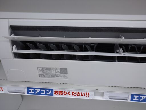 ⭐DAIKIN⭐5.6KWエアコン⭐2021年製⭐空気清浄機能付き⭐