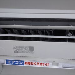 ⭐DAIKIN⭐5.6KWエアコン⭐2021年製⭐空気清浄機能付き⭐