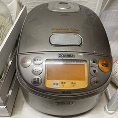 ZOJIRUSHI 圧力IH炊飯器 5号炊き　キッチン家電　