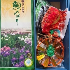 【美品】鯉のぼり🎏　端午の節句　説明書付き　ベランダ用　スタンド付き