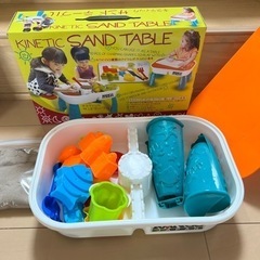 キネティックサンドテーブル　室内用砂遊び　ままごと　おもちゃ