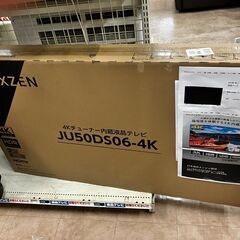 📺️Maxzen程度50型📺️4K対応液晶テレビ📺️未使用📺️ ...