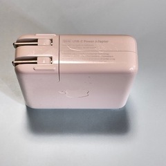 Apple 96w USB-C Power Adapter