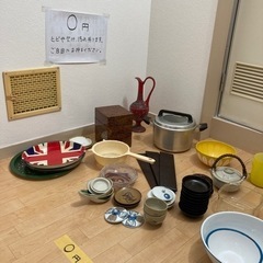 食器　調理器具 