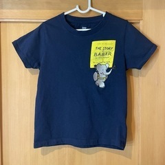 ⭐️美品⭐️ グラニフ　ゾウのババール　ネイビー　Tシャツ　120cm