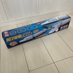 【ネット決済】おもちゃ、N700系新幹線
