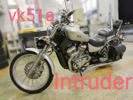 vk51aイントルーダー400  調子良いです☆