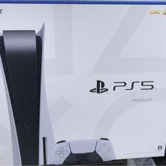 PS5 箱のみ