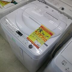 ID:G60182523　洗濯機7K　シャープ　2021年　ES...
