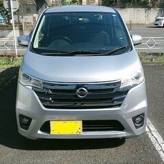 諸費用0円、日産デイズ最上級グレードハイウェイスターGターボ色シルバー