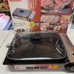 ＊Iwatani カセットガス ホットプレート 焼き上手さん＊C...