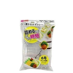 新品 作り置きおかずトレー