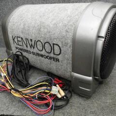 KENWOOD ウーハー