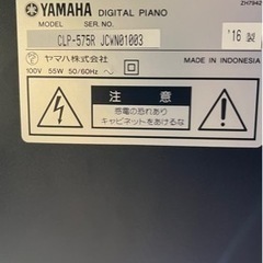 2016年 高級ライン楽器 鍵盤楽器、ピアノ