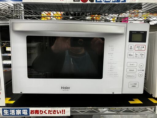 Haier電子レンジ 2020年製 JM-FH18G No.2312● ※現金、クレジット、スマホ決済対応※
