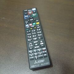 訳あり 三菱 32V 液晶テレビ ブルーレイレコーダー内蔵 LCD-V32BHR9 2018年製 テレビ モニター 札幌市東区 新道東店