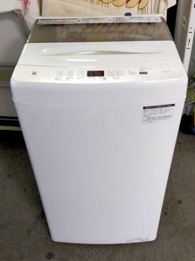 ∂ ハイアール 全自動洗濯機 4.5kg 2022年製 JW-U45EA ステンレス槽 エディオンオリジナルモデル 動作確認済 清掃済