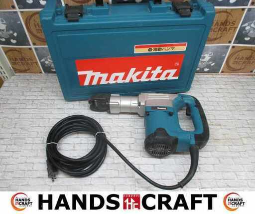 makita マキタ HM0830 電動ハンマ ハンドル 六角シャンク付 中古品 【ハンズクラフト宜野湾店】