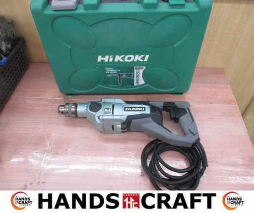 HIKOKI ハイコーキ DV20VF 2段変速振動ドリル 中古品 チャック ハンドル ビット付【ハンズクラフト宜野湾店】