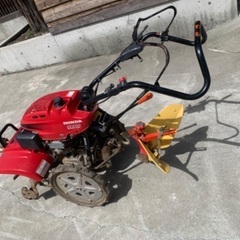 ホンダ　耕運機
