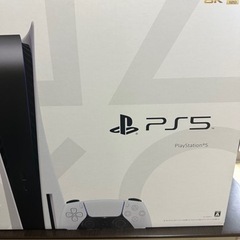 プレステ5(中古)