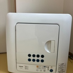 家電 生活家電 乾燥機