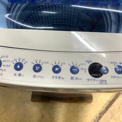 大阪送料無料★3か月保証★洗濯機★ハイアール★2019年★5.5㎏★JW-C55FK★S-782