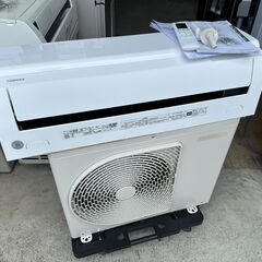 【ネット決済・配送可】【動作保証あり】TOSHIBA 東芝 20...