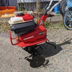 YANMAR　管理機　耕運機