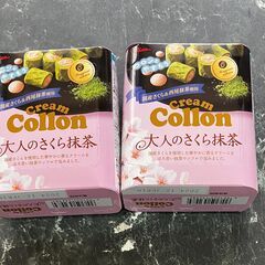 グリコ　コロン　大人のさくら抹茶　2箱