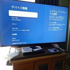 　ソニーブラビアKJ-55X9500HアンドロイドTV