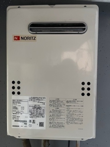 ガス給湯器  NORITZ  GQ-2039WS-1 プロパンガス　2020年