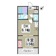 ｟1DK｠💙敷０＆礼０❕松戸市❕築浅物件！設備充実！インターネッ...